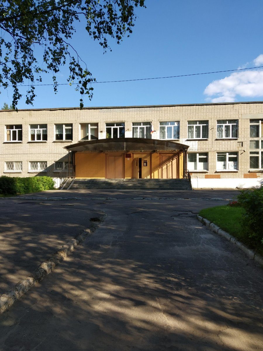 Муниципальное бюджетное общеобразовательное учреждение &amp;quot;Средняя школа № 31&amp;quot; города Смоленска