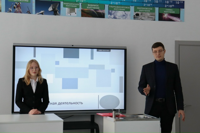 «Урок для учителя» «Урок для учителя».