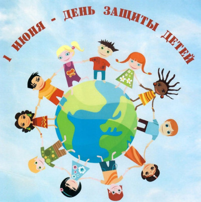 Открытие детского оздоровительного лагеря на базе МБОУ "СШ № 31", а также праздник День защиты детей.